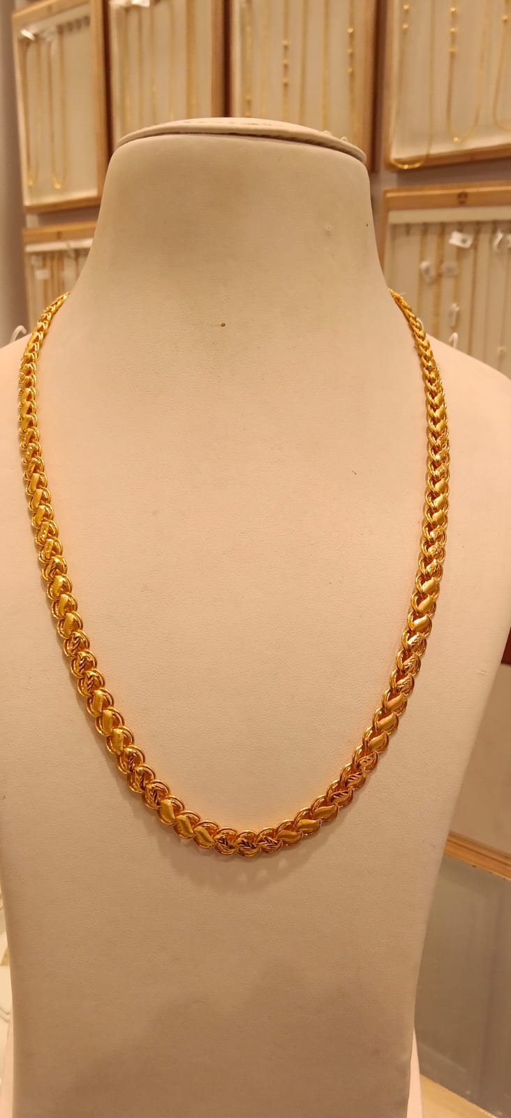 Long Chain 